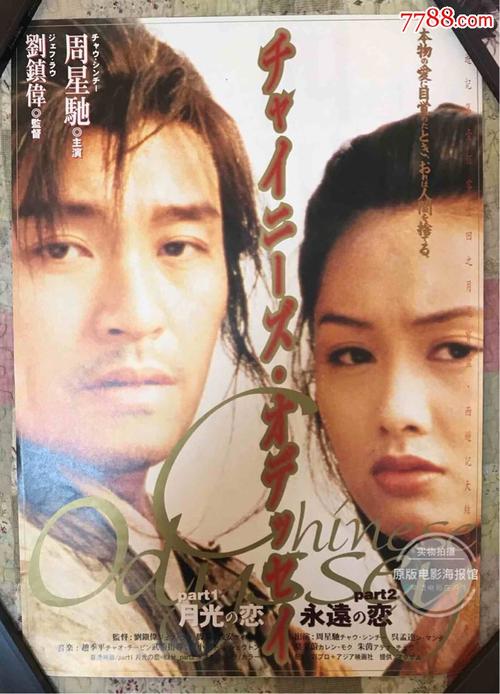 高维利-斯蒂芬森学院文凭毕业证怎么购买